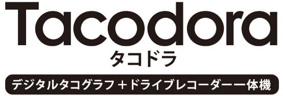 Tacodora