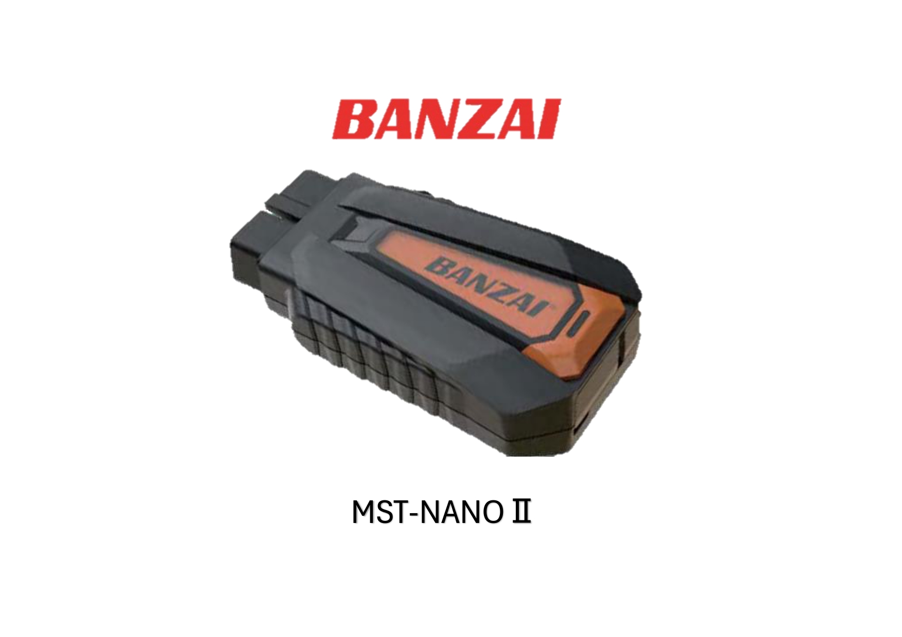 故障診断テスター MST-nano2